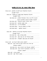 56. criminal law.pdf